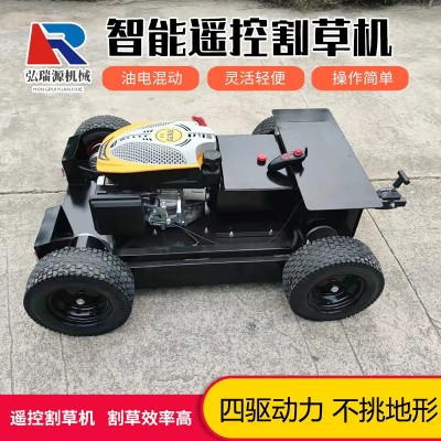 廠家加工定做遙控輪式割草機(jī)智能四驅(qū)輪式無人電動打草機(jī)除草機(jī)