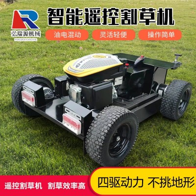 小型遙控智能輪式割草機(jī)球場草坪修剪機(jī)果園農(nóng)場全地形割草車