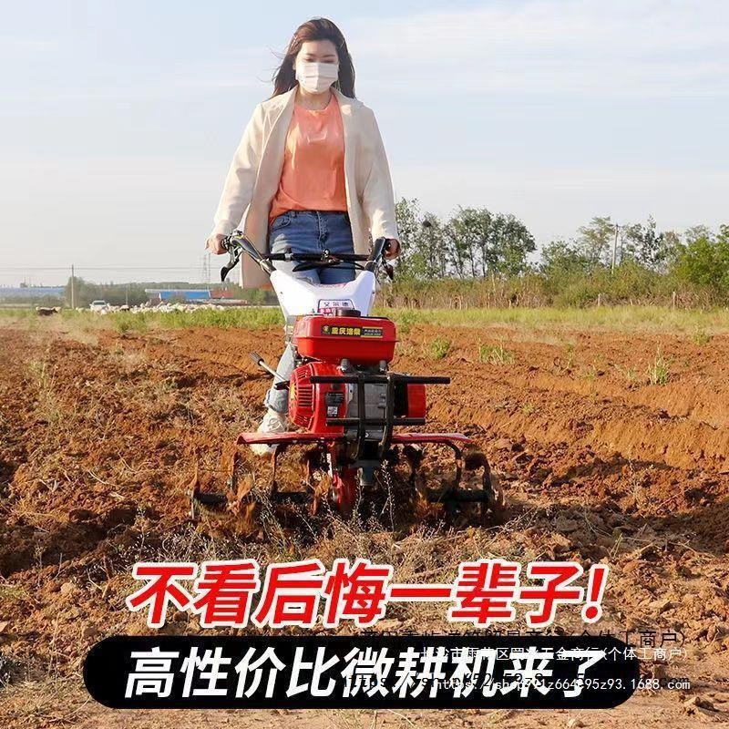 新式微耕機(jī)小型多功能柴油山地翻土除草耕地機(jī)犁地開(kāi)溝汽油旋耕機(jī)