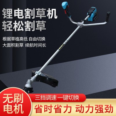 嘉航鋰電割草機三檔調速物業(yè)園林綠化省時省力割草機手持電動款