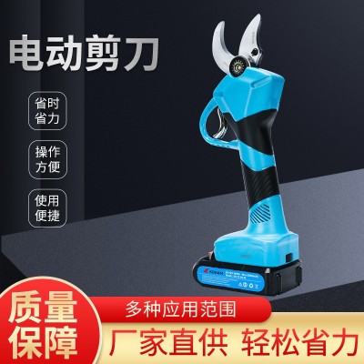 嘉航電動修枝剪果樹園林樹枝剪30mm便攜式電動剪刀無線粗枝剪現(xiàn)貨
