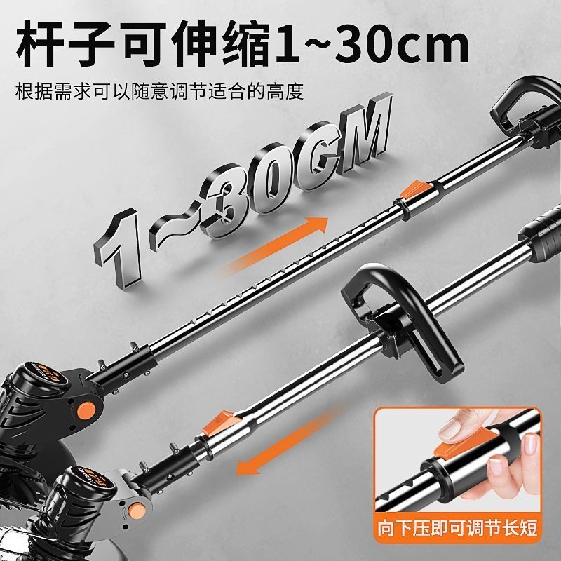 鋰電割草機(jī)電動(dòng)充電式打草機(jī)家用小型除草機(jī)果園修枝草坪修剪直銷(xiāo)