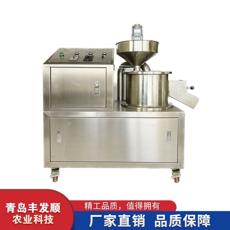 數(shù)控種子丸?；瘷C(jī) 蔬菜花卉種子專用設(shè)備 丸粒均勻光滑