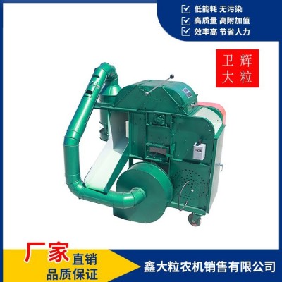 700型區(qū)試種子脫粒機 多功能種子脫粒機廠家 大粒機械供應(yīng)