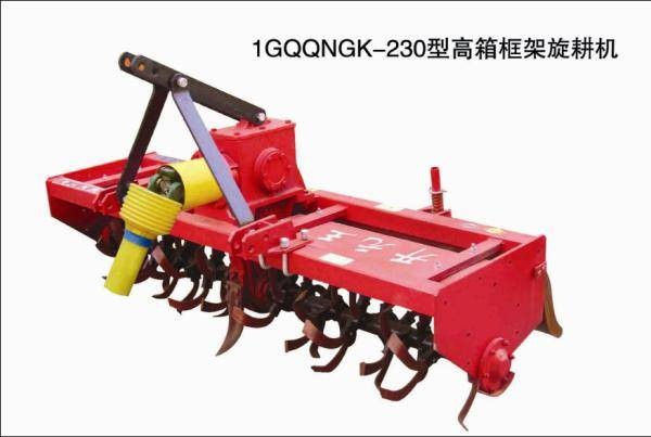 1GQQNGK-230旋耕機(jī)