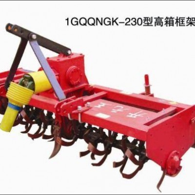 1GQQNGK-230旋耕機(jī)