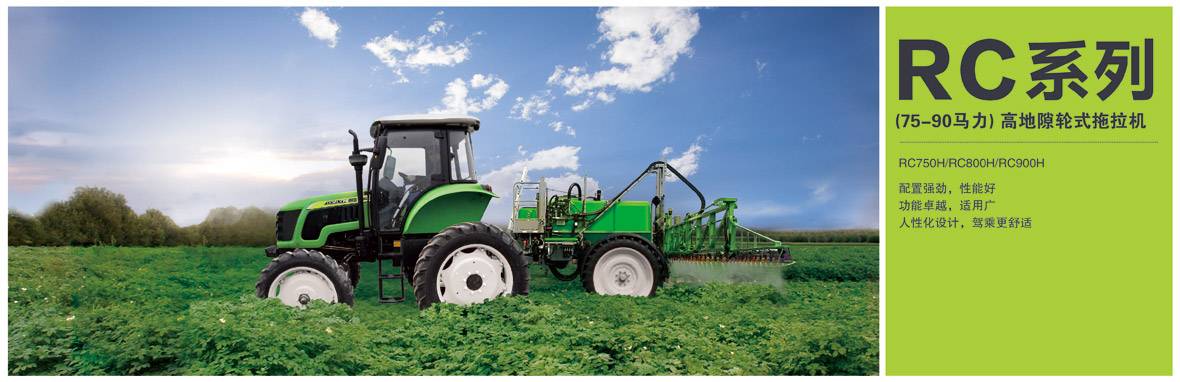 1-新綜合樣本合訂本(耕王)-1075-90 1-新綜合樣本合訂本(耕王)-1075-90.jpg