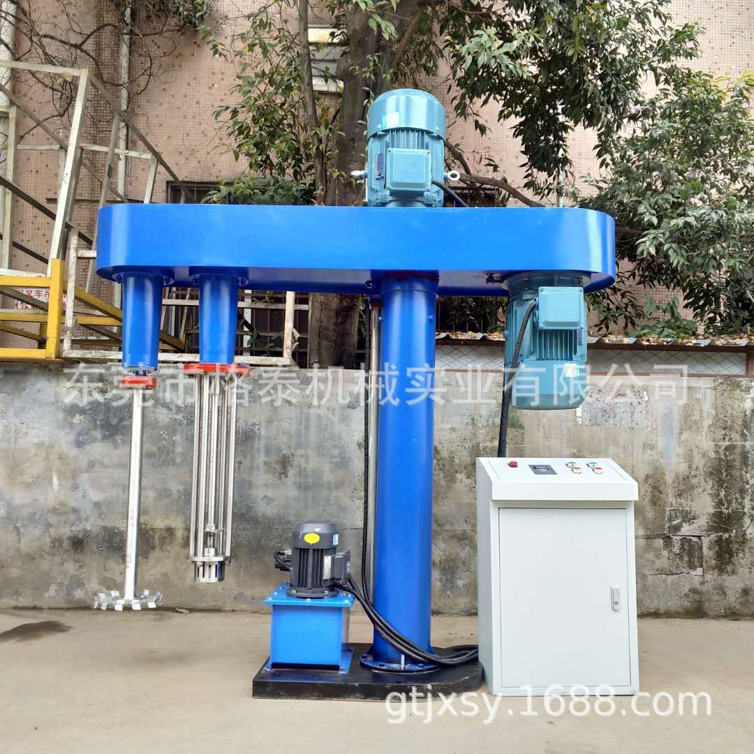 廠家供應(yīng)液壓升降高速剪切分散機 乳化均質(zhì)機 潤滑油攪拌機