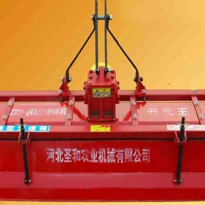 1GQN-140旋耕機