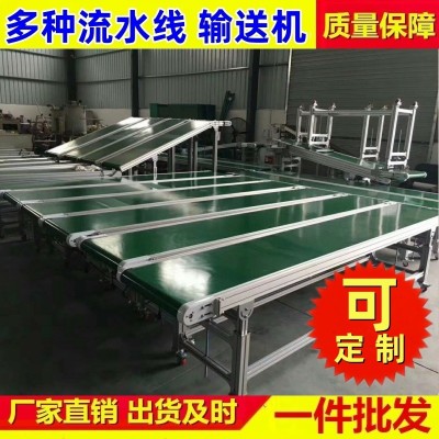 食品輸送機移動式皮帶機生產(chǎn)線輸送帶爬坡機車間打包流水線傳送帶