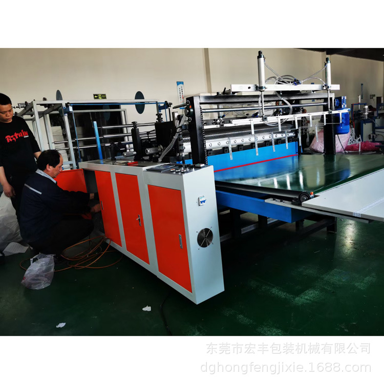 微信圖片_20210517095456-750