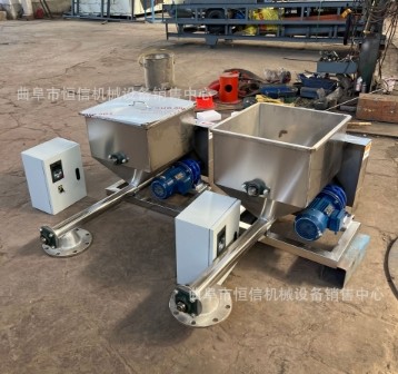 造粒機(jī)色粉粉末微小型喂料機(jī)zcjb 大小蘇打粉末定量給料機(jī) 直供