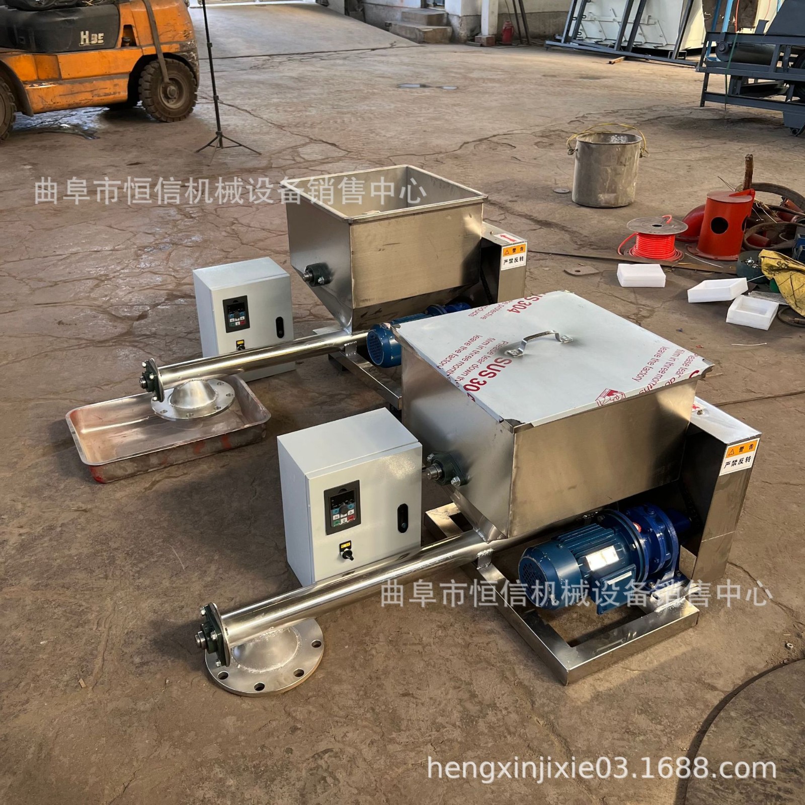 活性炭粉末微小型喂料機(jī)加粉機(jī)zcjb 奧茨粉末定量給料機(jī)加粉機(jī)