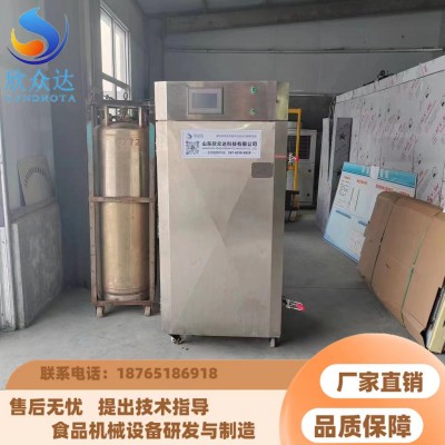 新款小型海參液氮速凍機 欣眾達(dá) 榴蓮速凍設(shè)備 大蝦液氮式速凍流水線