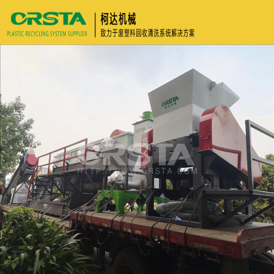 HDPE油壺破碎清洗自動(dòng)化流水線 廢塑料回收處理再生設(shè)備