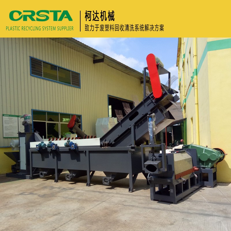 薄膜清洗回收設(shè)備 農(nóng)膜破碎清洗生產(chǎn)線 地膜再生回收利用機械