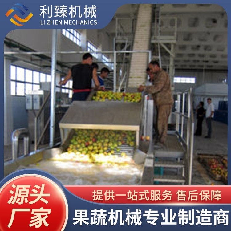 利臻機(jī)械 芒果醬生產(chǎn)線 巴氏殺菌 設(shè)計(jì)合理美觀 運(yùn)行穩(wěn)定