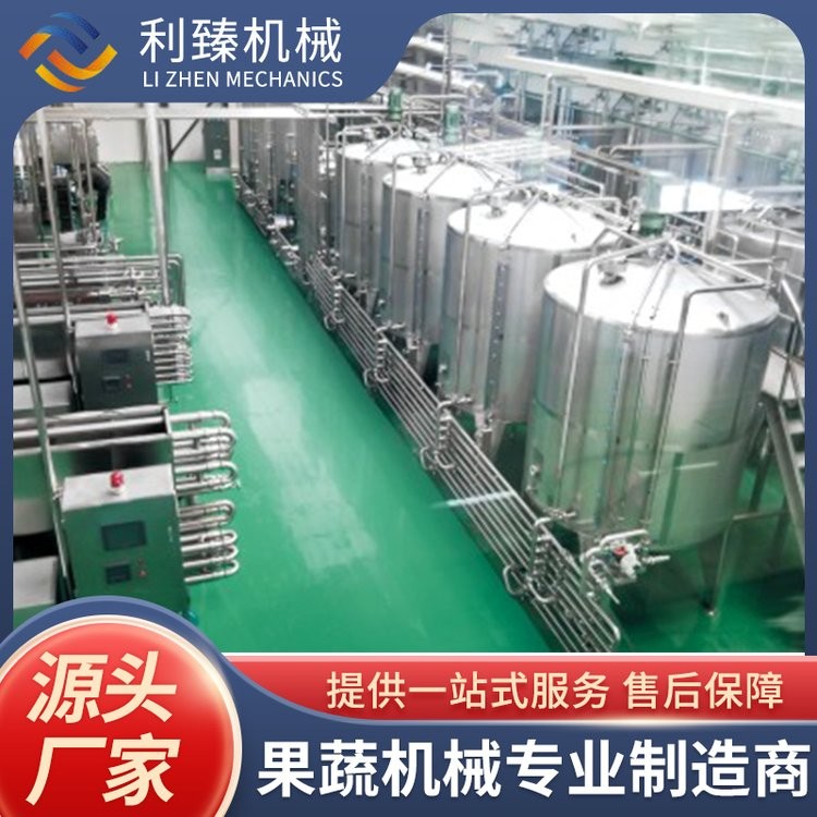 獼猴桃果醬生產(chǎn)線 自帶自動(dòng)清洗系統(tǒng) 可根據(jù)客戶(hù)需求訂做