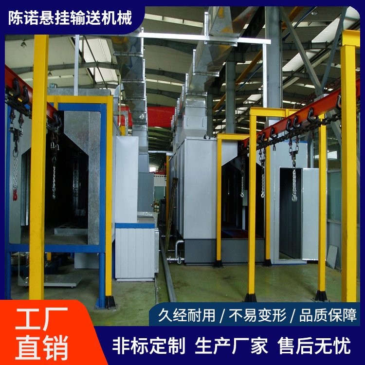 陳諾懸掛 管鏈輸送機(jī)QXT鏈條 灰色起重圓環(huán)鏈設(shè)計 壽命長