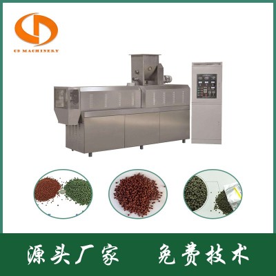 漂浮魚飼料生產(chǎn)設(shè)備 漂浮水產(chǎn)飼料加工設(shè)備 魚食生產(chǎn)線 雙螺桿膨化機(jī)