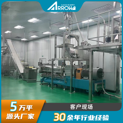 拉絲蛋白生產(chǎn)線全自動(dòng)手撕素肉膨化機(jī)不銹鋼真諾人造素肉蛋白設(shè)備