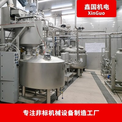 不銹鋼衛(wèi)生容器罐 耐腐蝕無菌發(fā)酵稱重移動儲存罐 多功能定制廠家