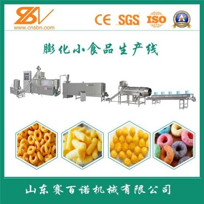 雙螺桿85膨化休閑食品生產(chǎn)線 山東賽百諾 膨化小食品加工機(jī)械