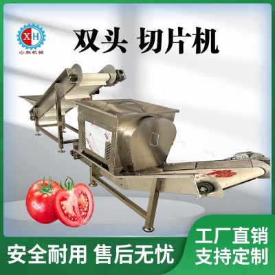 大產(chǎn)量雙頭切片機(jī) 全自動(dòng)果蔬切片機(jī)器 多功能大蒜切片加工流水線(xiàn)