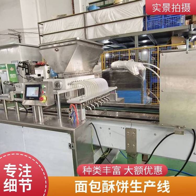 食品設(shè)備 全自動電加熱爐醒發(fā)房 醒發(fā)房 奎宏食品機(jī)械 種類齊全