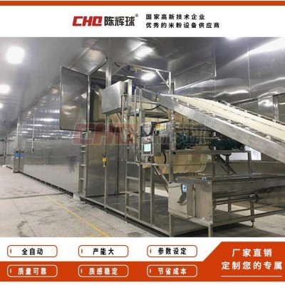 全自動干漿米粉生產(chǎn)線 濕漿米粉設(shè)備 稀濕米線生產(chǎn)設(shè)備 時產(chǎn)1800公斤