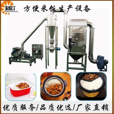 自加熱米飯膨化機(jī) 比睿特 人造免蒸米飯膨化機(jī) 廠家直銷(xiāo)