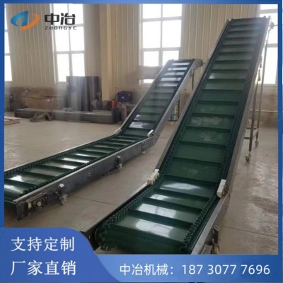 可移動皮帶輸送機 大傾角爬坡皮帶機 裙邊 擋板運料機 運行平穩(wěn)