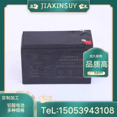 供應(yīng)全新12V4斤智能電動(dòng)噴霧器電池電動(dòng)噴霧器配件大容量鉛酸電池