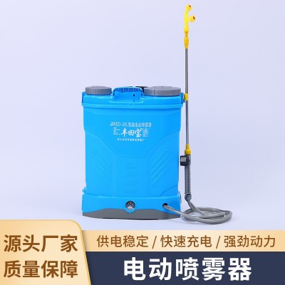 廠家貨源電動(dòng)噴霧器 農(nóng)用背負(fù)鋰電池打藥機(jī) 園林電動(dòng)噴霧器批發(fā)