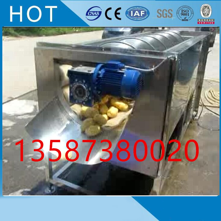 毛刷清洗機(jī)1