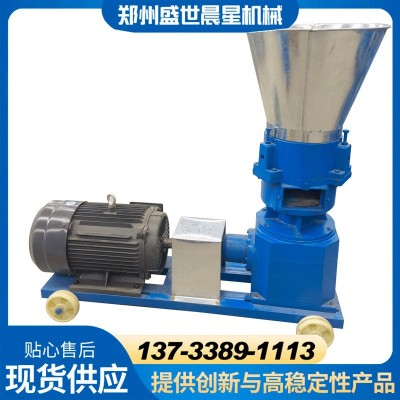 養(yǎng)殖飼料機(jī)雞鴨魚(yú)兔子用平模造料機(jī) 家用型顆粒飼料機(jī)