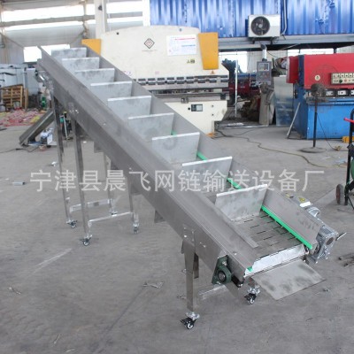 糧食鏈板上料機(jī)顆粒五金不銹鋼輸送機(jī)砂石料礦石重型鏈板提升機(jī)