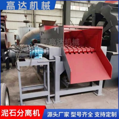 多級聯(lián)動滾軸篩建筑垃圾專用輪胎式柴油版泥石分離機分選設備廠家