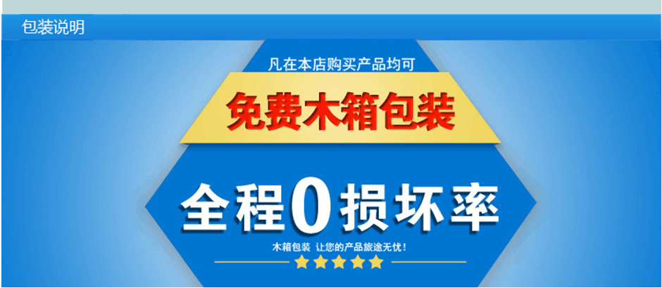 QQ圖片20170712230845