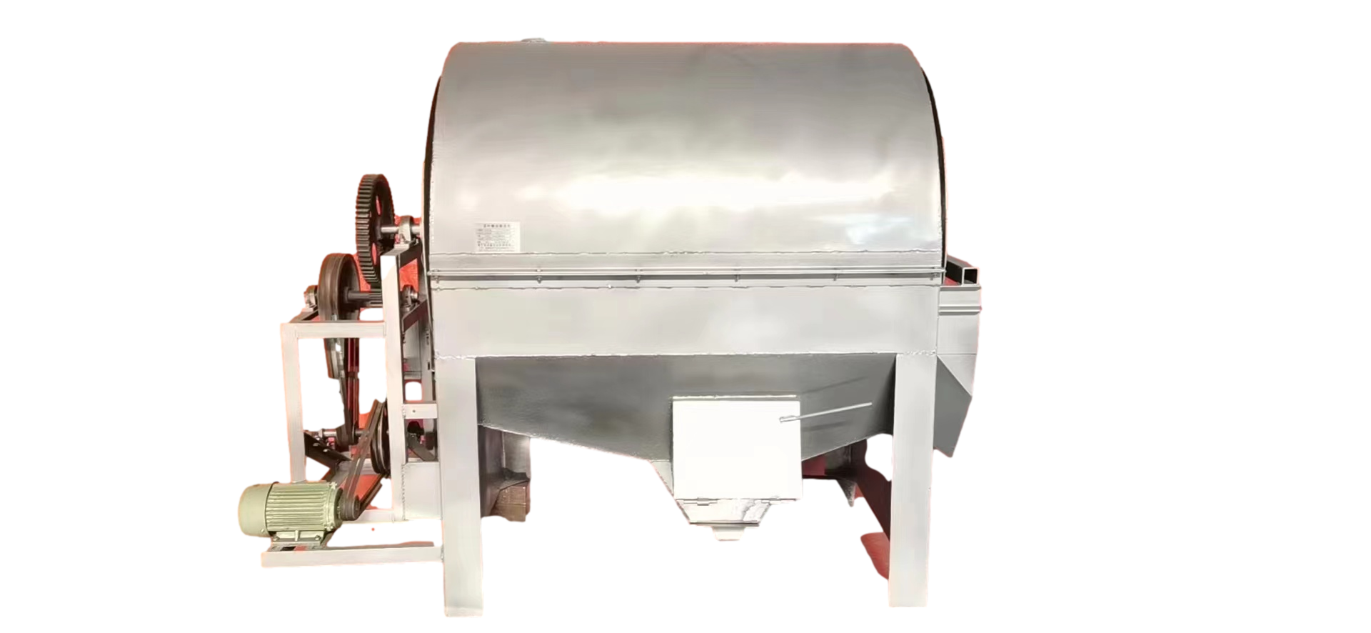 茶葉炒干機(jī)