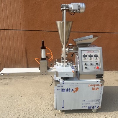 早餐店多功能包包子機(jī) 商用全自動(dòng)仿手工灌湯包生煎包成型機(jī)