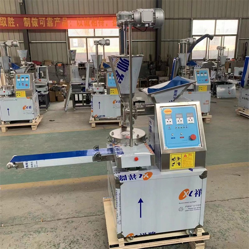 全自動(dòng)包子一次成型機(jī) 小型仿手工小籠包子機(jī) 商用多功能包餡機(jī)