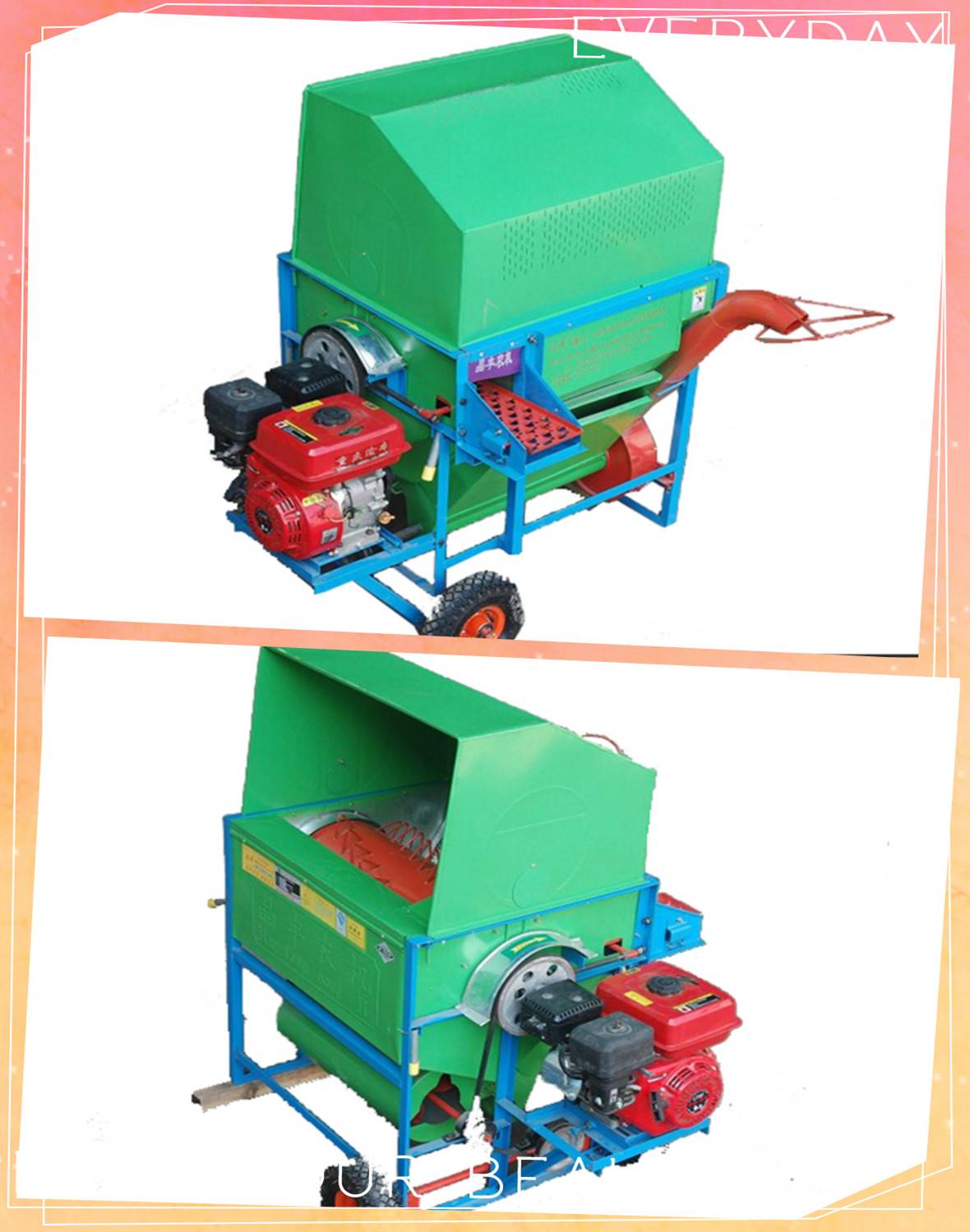 initpintu_副本 initpintu_副本.jpg