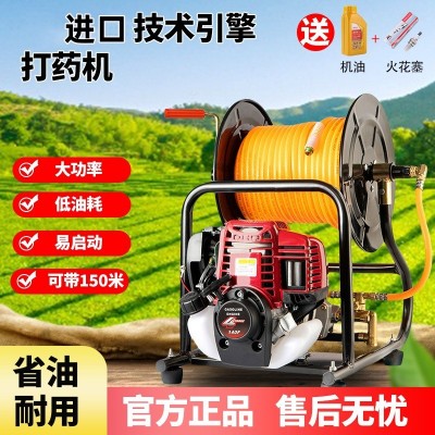 手提汽油打藥機(jī)四沖程銅泵農(nóng)用園林果樹噴霧器消毒噴藥小型噴灑機(jī)