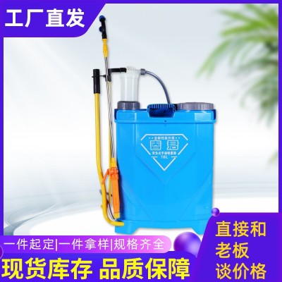 16L20L單管雙管鋼管八角式背負(fù)式手動(dòng)噴霧器　農(nóng)用高壓手搖式噴霧