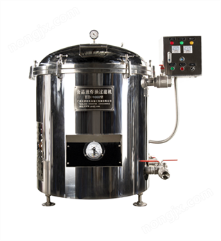 HD-1000型煎炸油過濾機(jī)
