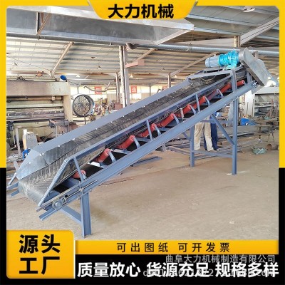 大力工業(yè)便利傳送帶 運(yùn)行平穩(wěn) 實用易改裝 傳統(tǒng)輸送機(jī)械