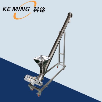 不銹鋼提升機(jī)上料機(jī)工業(yè)用螺旋輸送機(jī)絞龍螺旋上料輸送提升機(jī)