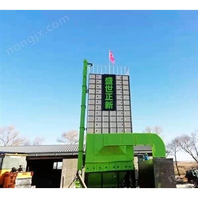 5HZX-36糧食烘干機（塔）