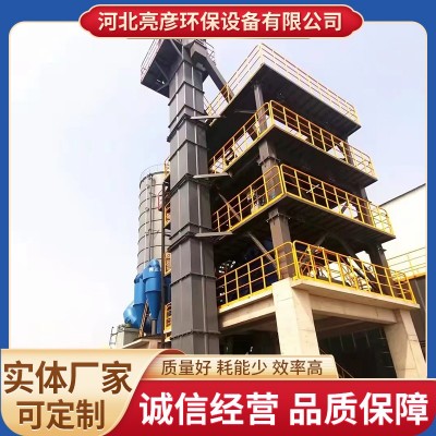 斗式提升機(jī)定制 水泥石灰垂直提升上料機(jī) 水泥煤粉給料機(jī)規(guī)格齊全